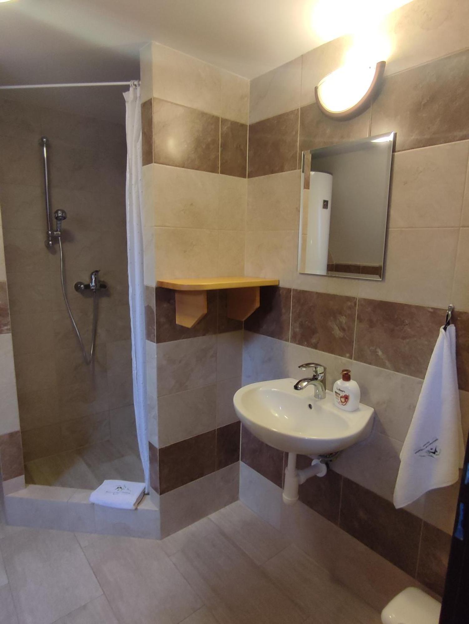 Apartmany Pod Vysakem Stárkov الغرفة الصورة